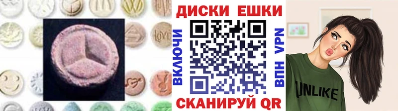 KRAKEN ССЫЛКА  Тюкалинск  Ecstasy Philipp Plein 
