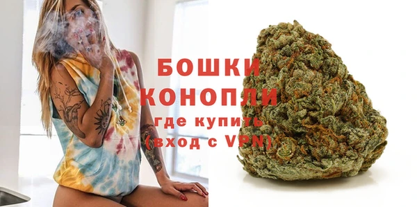 ALPHA-PVP Армянск