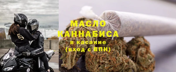 трава Аркадак