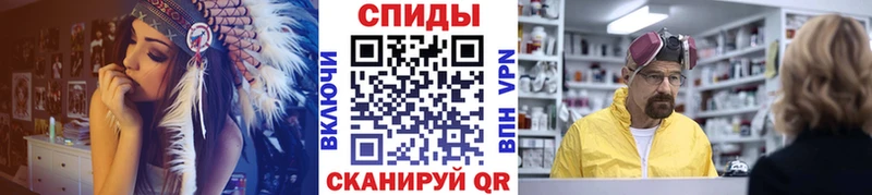 купить наркотики цена  Тюкалинск  Первитин витя 