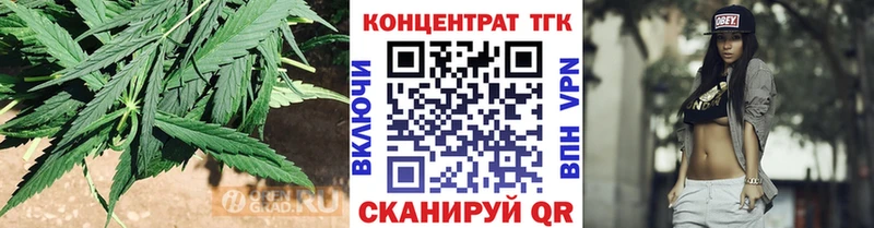 где продают наркотики  Тюкалинск  OMG   Дистиллят ТГК гашишное масло 